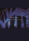 Taeko Onuki 40th Anniversary Live DVD