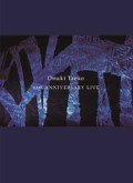 Taeko Onuki 40th Anniversary Live Blu-ray