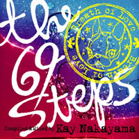 The 69 Steps - Breath of Love - Compiled & Mixed by Kay Nakayama (Used CD) (Excellent Condition with Obi)