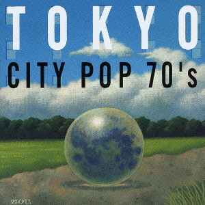 Tokyo City Pops (x2 Used CDs) (Excellent Condition with Obi)