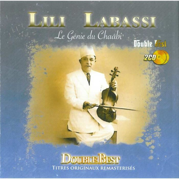Le Genie du Chaabi - Double Best (2 CDs)