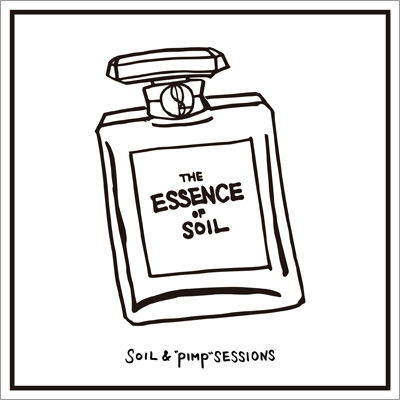 The Essence of Soil (SHM-CD)