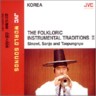 The Folkloric Instrumental Traditions 2