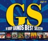 The GS Best Selection - Blue (2 CDs)