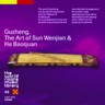 Guzheng, The Art of Sun Wenjian & He Baoquan