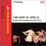 The Harp of Apollo