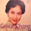 Hong Kong's Grace Chang- The Nightingale of the Orient Singing Popular Songs in Chinese