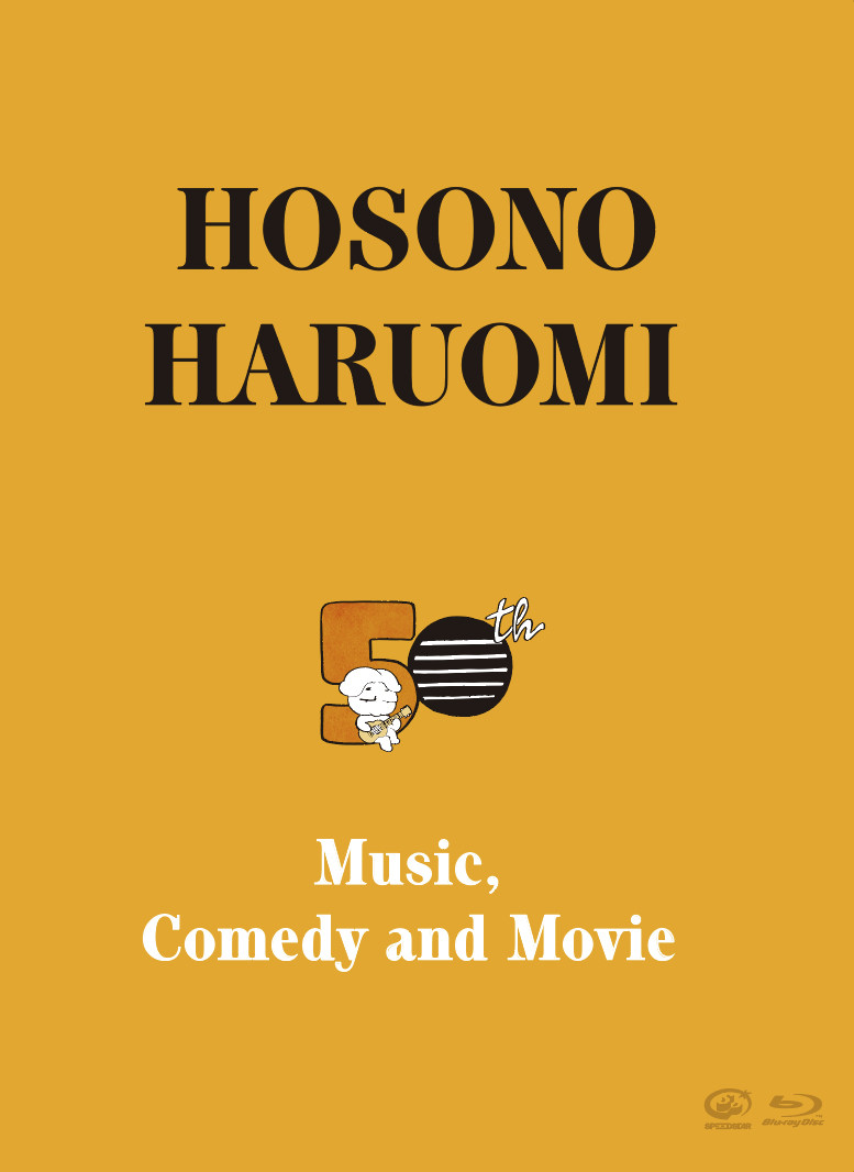 Hosono Haruomi 50th - Music, Comedy and Movie Blu-ray Box Set (Limited Edition)