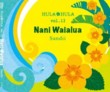 Hula Hula Vol. 13 Nani Waialua