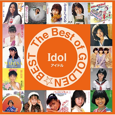 The Best of Golden Best - Idol (Blu-spec CD2)