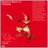 Classical Music of Thailand
