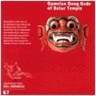 Gamelan Gong Gede of Batur Temple