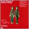 Gender Wayang of Sukawati Village