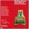 Gendhing Bonang, Court Music of Kraton, Surakata