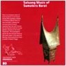 Saluang Music of Sumatra Barat