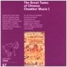 The Great Tunes of Chinese Chamber Music 1