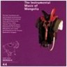 The Instrumental Music of Mongolia