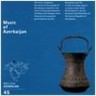 Music of Azerbaijan