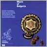 Music of Bulgaria