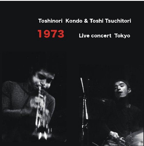 1973, Live Concert Tokyo