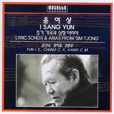 I Sang Yun- Lyric Songs & Arias from Sim T Jong