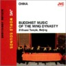Buddhist Music of the Ming Dynasty