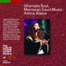 Gharnata Soul, Moroccan Court Music : Amina Alaoui