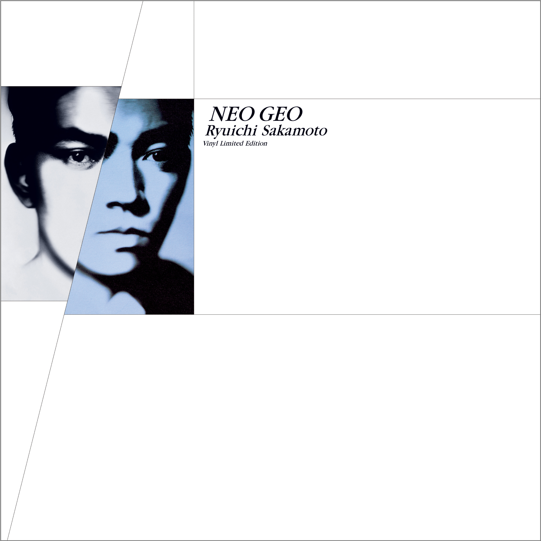 Neo Geo Box (LP Vinyl ) + Risky (12 inch) + Blu-ray x2 (Limited Edition)