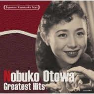 Kayokyoku Star Vol. 22 Greatest Hits