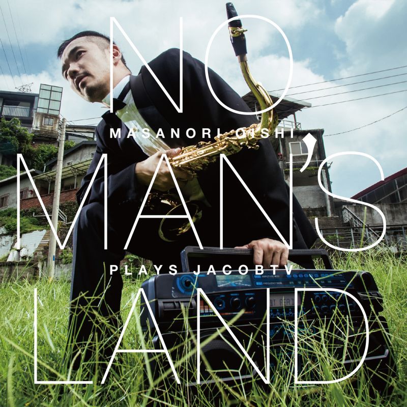No Man's Land- Masanori Oishi Plays Jacob TV