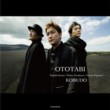 Ototabi (Musical Journey)