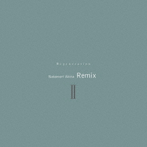 Regeneration - Nakamori Akina Remix II (x2 Colour LP Vinyl)