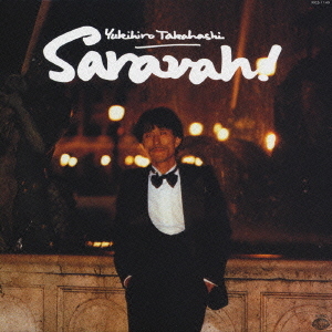 Saravah! (Cardboard Jacket)   (SALE)