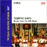 Music from the Silk Road