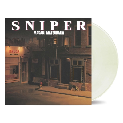 Sniper (Pure Virgin Vinyl)