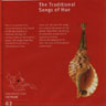 Traditional Songs of Hue