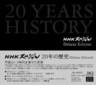 NHK Special - 20 Years History (3 CDs Deluxe Edition) (HQCD)  (SALE)