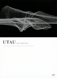 Utau Live in Tokyo 2010 (Blu-ray)