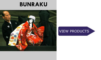 Bunraku