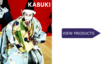 Kabuki