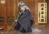 The 15th Nihon Dento Bunka Shinko Zaidan Award - Yamamoto Yasutaro (Okura Ryuu Kyougen Kata)