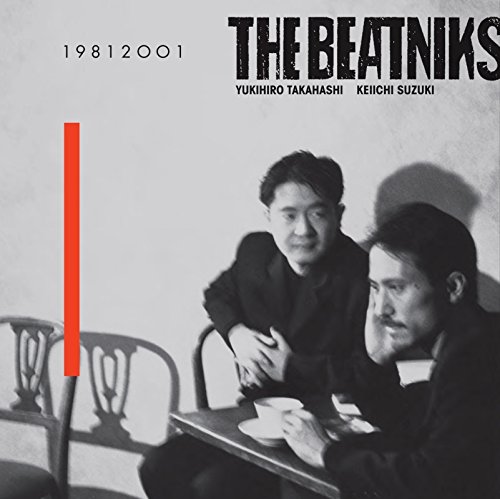 T.E.N.T. 30th Anniversary, The Beatniks 19812001 (3 CDs + DVD) (Cardboard Sleeve Box Set, 70 Page Book + Extra)