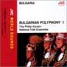 Bulgarian Polyphony 1