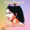 Ros Seresothea, Khmer Classic Vol. 20