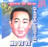 Ho Ye Ye Vol. 71