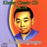 Sinn Sisamouth, Khmer Classic Vol. 18