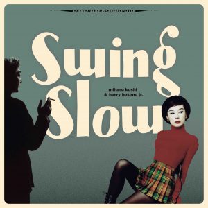 Swing Slow (2021 Mix) (CD)