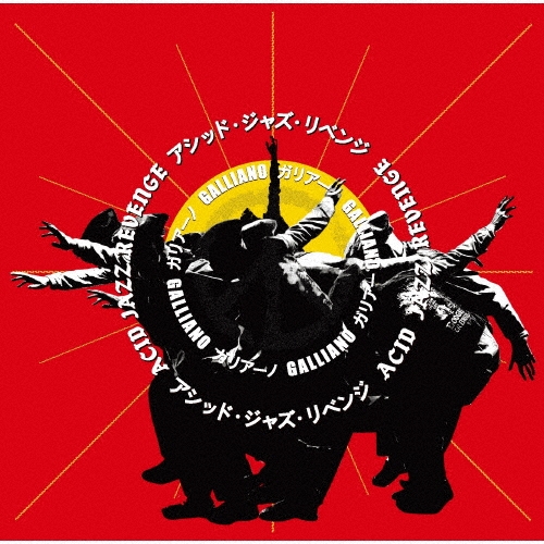 Acid Jazz Revenge (CD)