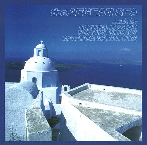 The Aegean Sea (LP Vinyl)
