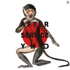 After Service (Standard Vinyl Edition) (2 x 33 1/3rpm LPs)